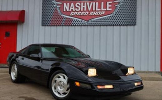 1995 Chevrolet Corvette