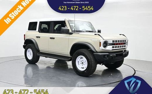 2026 Ford Bronco Heritage