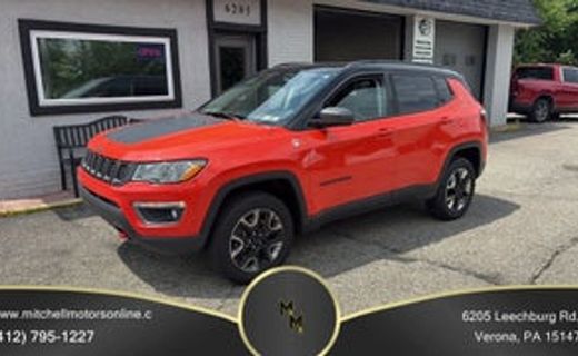2017 Jeep Compass Trailhawk