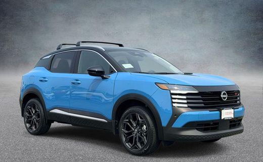 2026 Nissan Kicks MPV SR