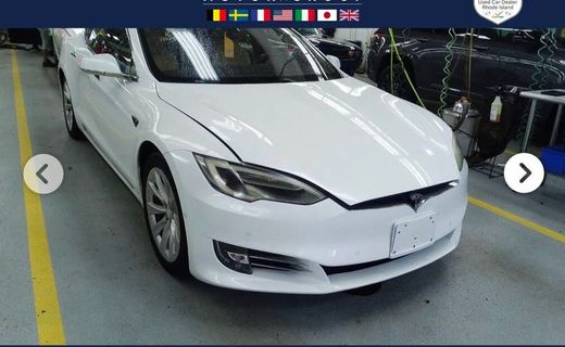 2016 Tesla Model S