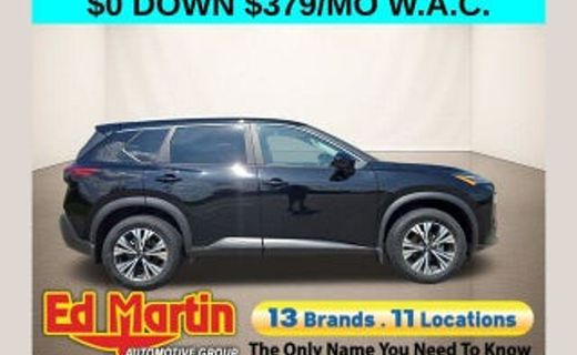 2023 Nissan Rogue S
