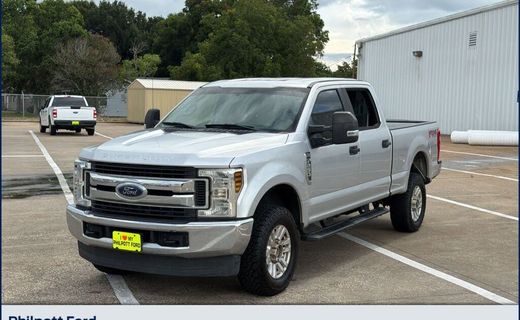 2018 Ford F-250