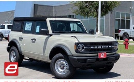 2026 Ford Bronco Base