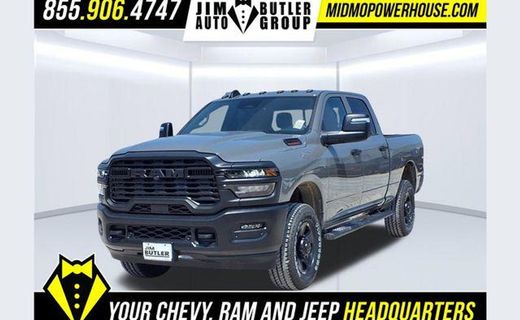 2026 Ram 2500 Tradesman