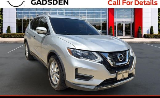 2017 Nissan Rogue S