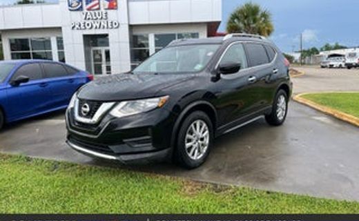 2017 Nissan Rogue S
