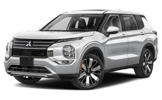 2026 Mitsubishi Outlander