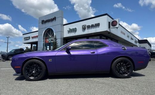 2023 Dodge Challenger