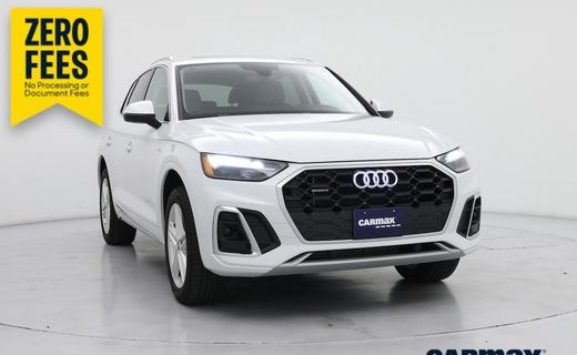 2024 Audi Q5 E S Line Quattro