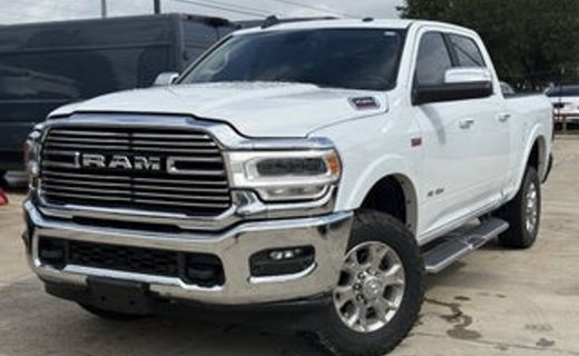 2021 Ram 2500 Tradesman