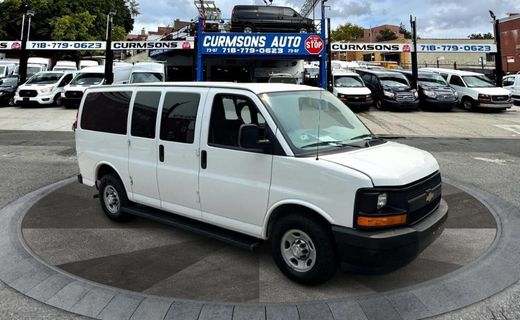 2017 Chevrolet Express LS