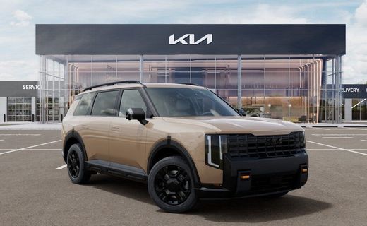 2027 Kia Telluride