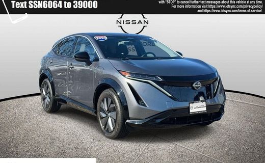 2023 Nissan Ariya Hatchback Venture