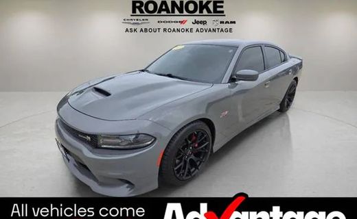 2017 Dodge Charger