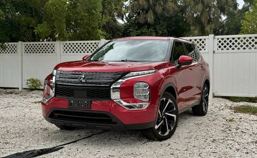 2023 Mitsubishi Outlander