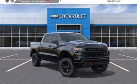 2026 Chevrolet Silverado Custom