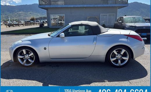 2006 Nissan 350Z Roadster