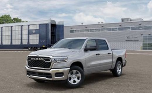 2026 Ram 1500 Tradesman