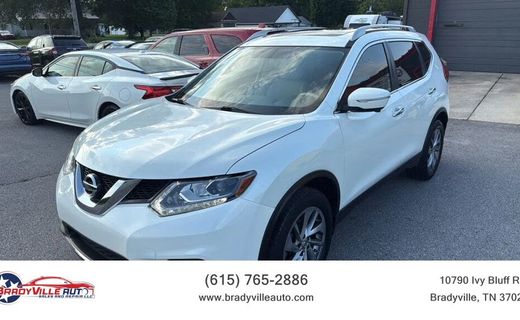 2015 Nissan Rogue S