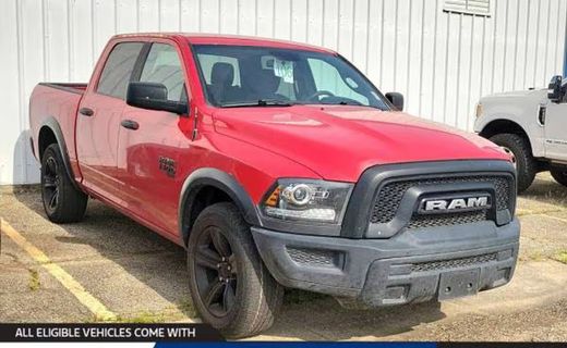 2024 Ram 1500