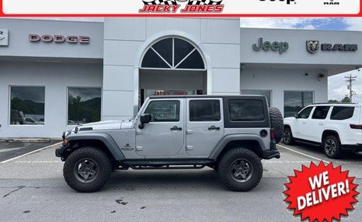 2016 Jeep Wrangler Sahara