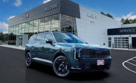 2027 Kia Telluride