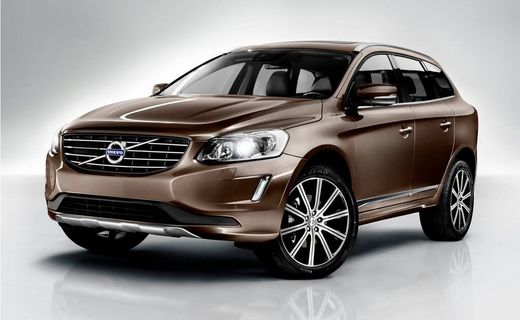 2017 Volvo XC60 Dynamic