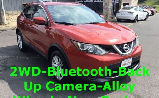 2017 Nissan Rogue Sport S