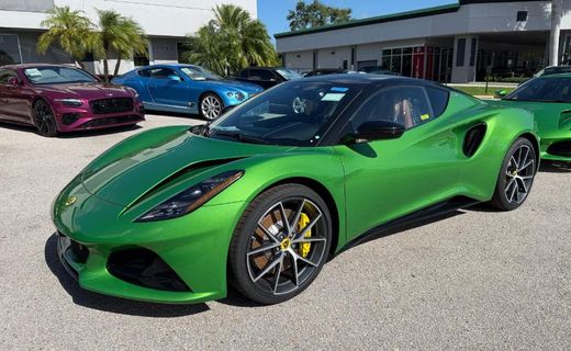 2026 Lotus Emira Base