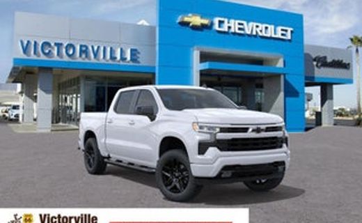2026 Chevrolet Silverado RST Select Package