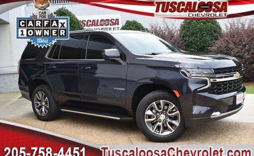 2024 Chevrolet Tahoe LS