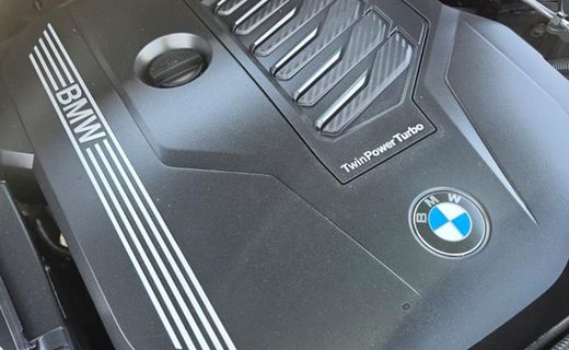 2019 BMW X7 XDRIVE40I