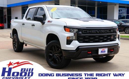 2023 Chevrolet Silverado Trail Boss Custom