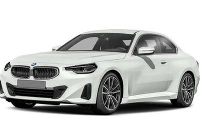 2025 BMW 230i Coupe