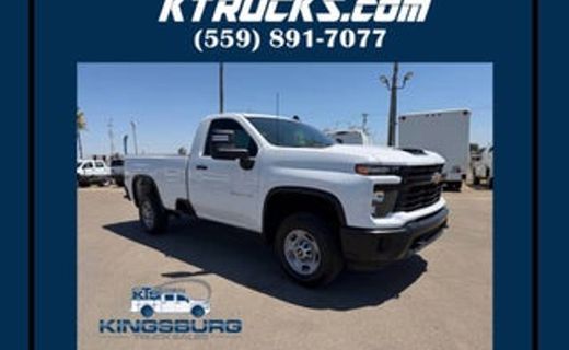 2025 Chevrolet Silverado HD Work Truck