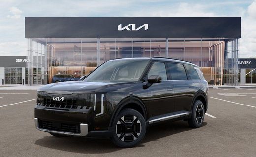2027 Kia Telluride EX