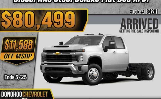 2026 Chevrolet Silverado HD LT