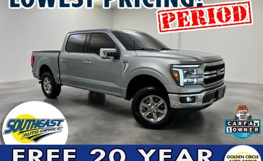 2025 Ford F-150