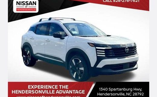 2026 Nissan Kicks MPV SR