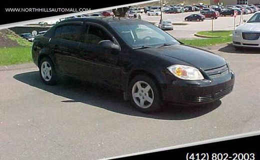 2009 Chevrolet Cobalt