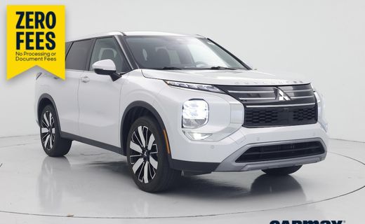 2025 Mitsubishi Outlander