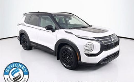 2026 Mitsubishi Outlander