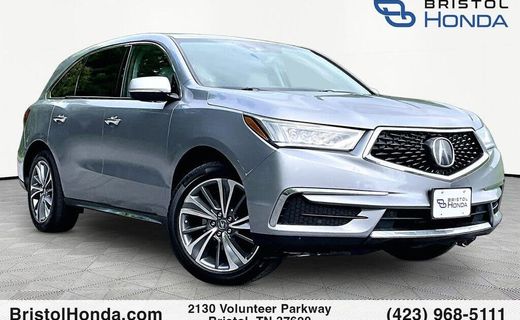 2017 Acura MDX