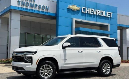 2025 Chevrolet Tahoe LS