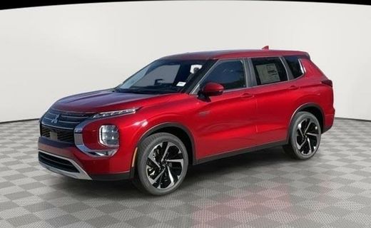 2023 Mitsubishi Outlander
