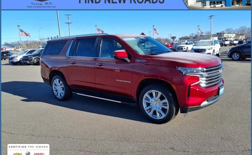 2023 Chevrolet Suburban High Country