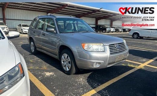 2008 Subaru Forester 2 5X