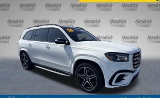 2024 Mercedes-Benz GLS-Class