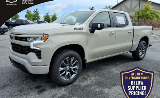 2026 Chevrolet Silverado RST